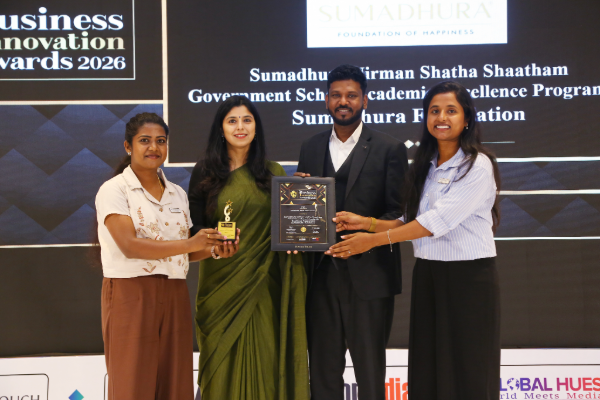 Award